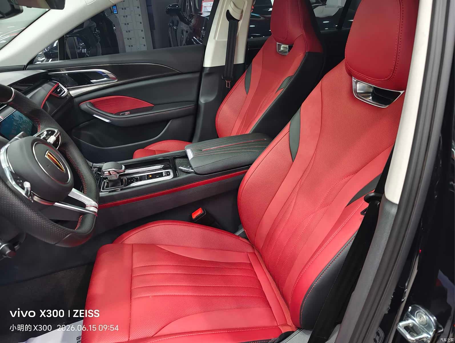 Hongqi H6, 2025 9