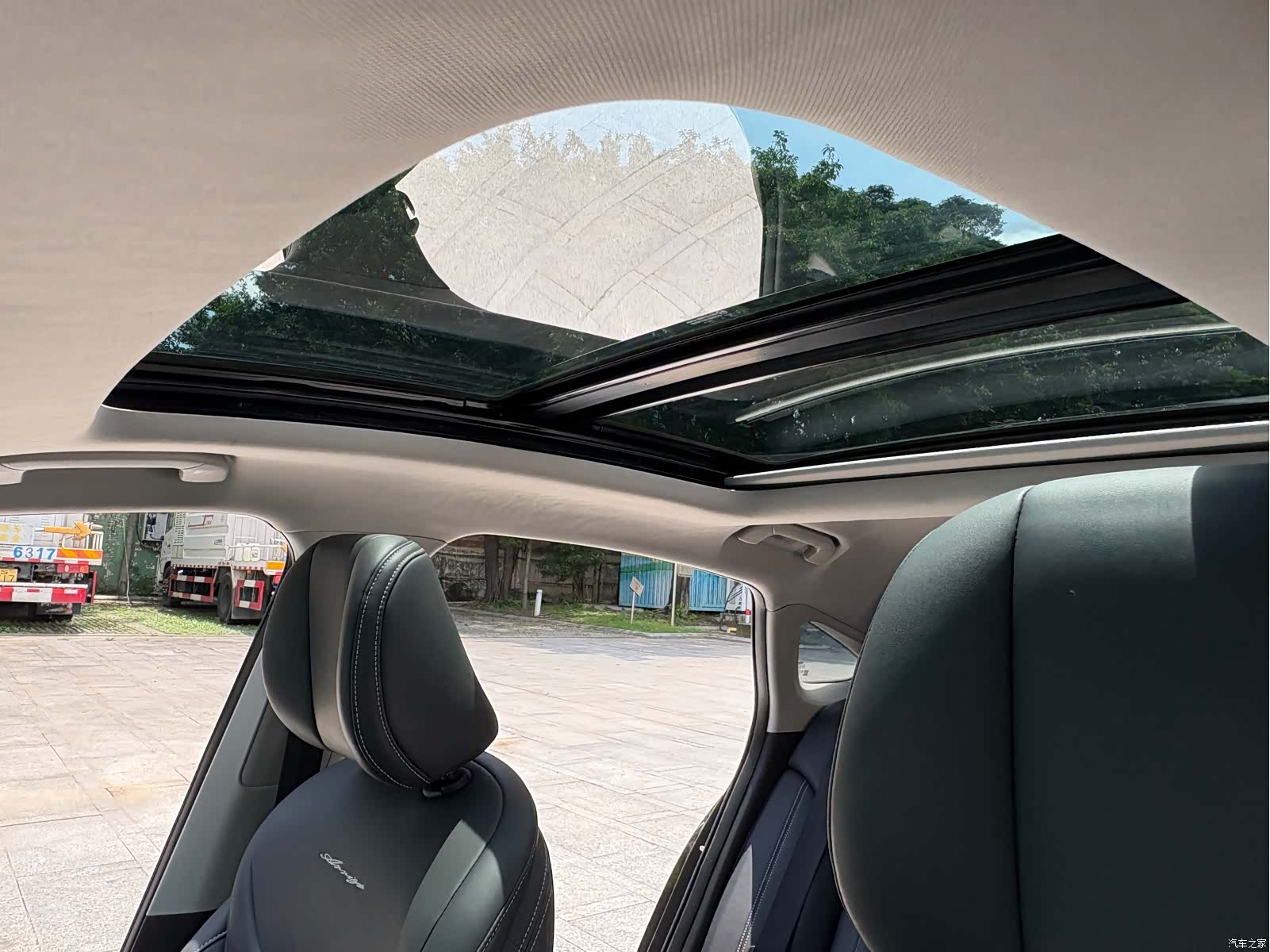 Chery Arrizo 8, 2023 19