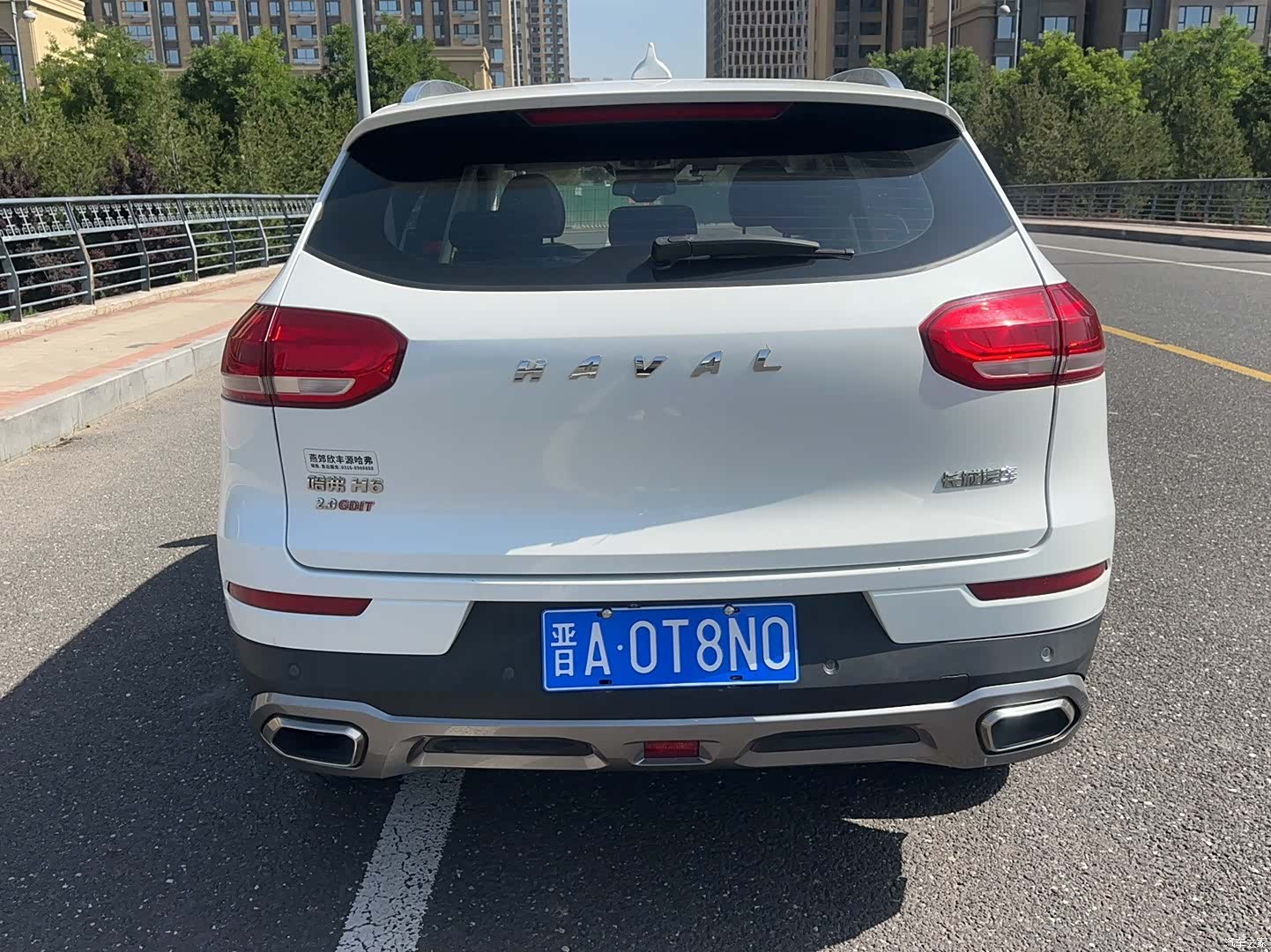Haval H6, 2017 8