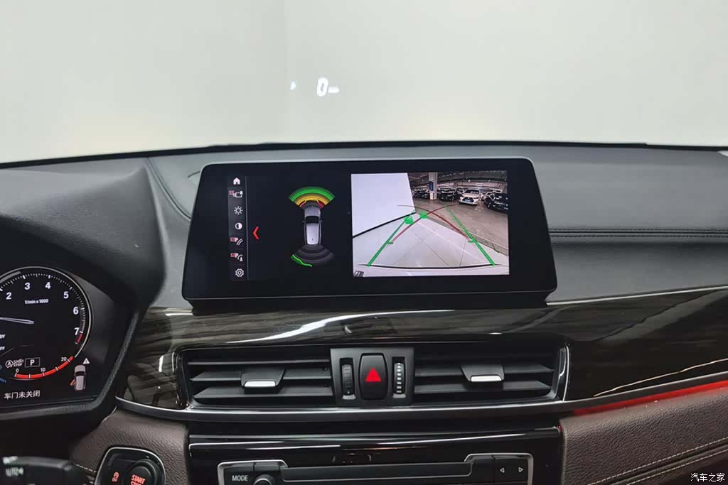BMW X1, 2022 13