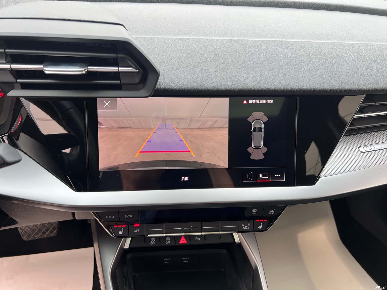 Audi A3, 2023 все фото