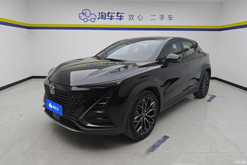 Changan UNI-T