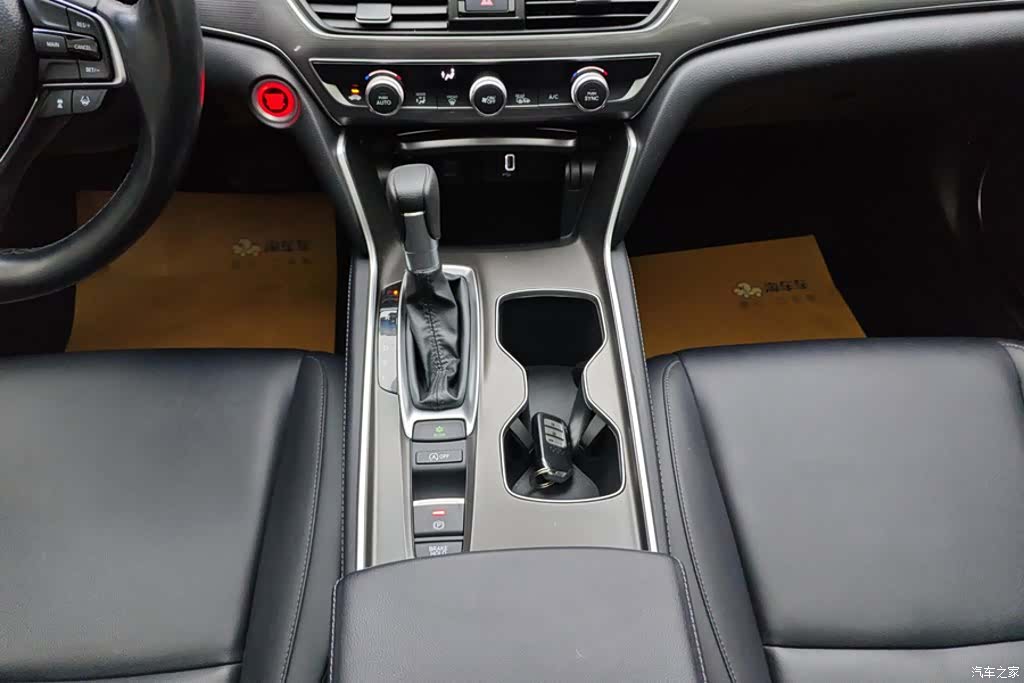 Honda Accord, 2019 16