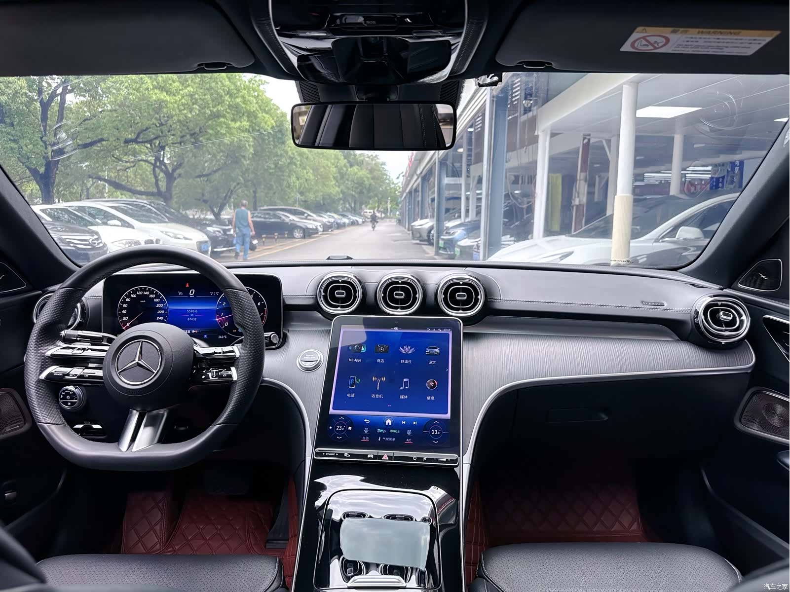 Mercedes-Benz C-Class, 2022 17