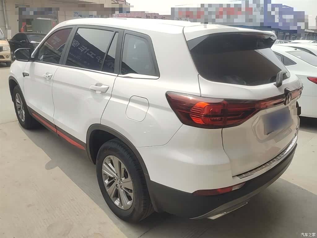 Changan CS75, 2021 все фото