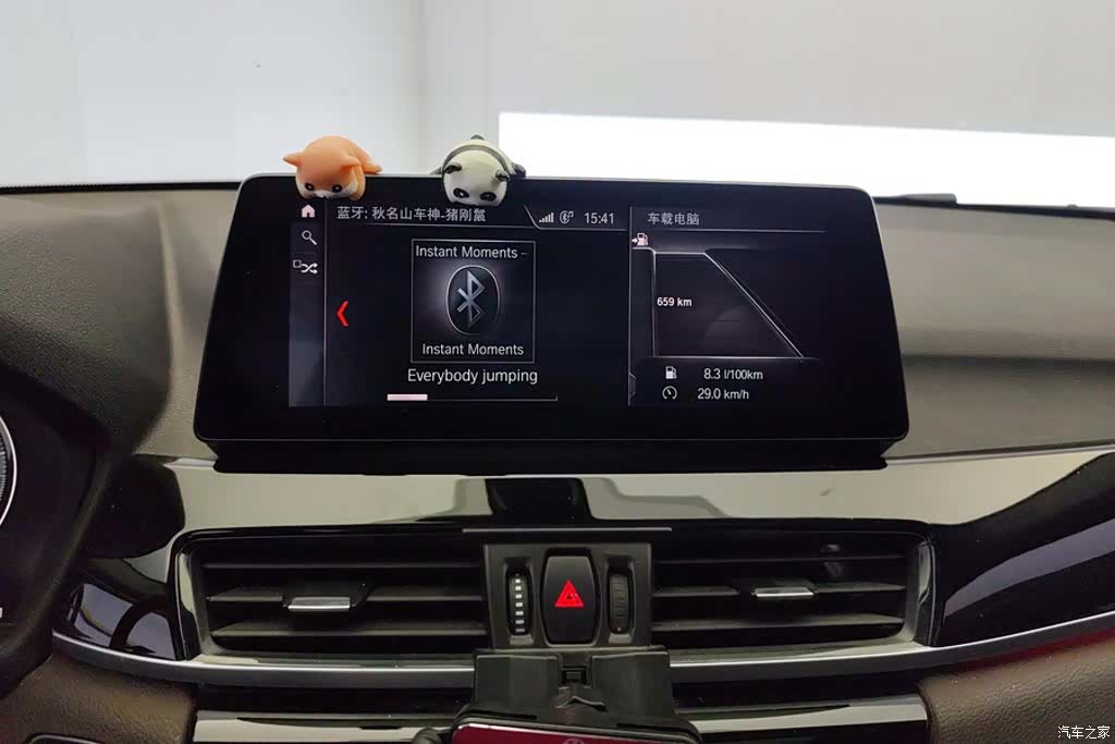 BMW X2, 2021 13