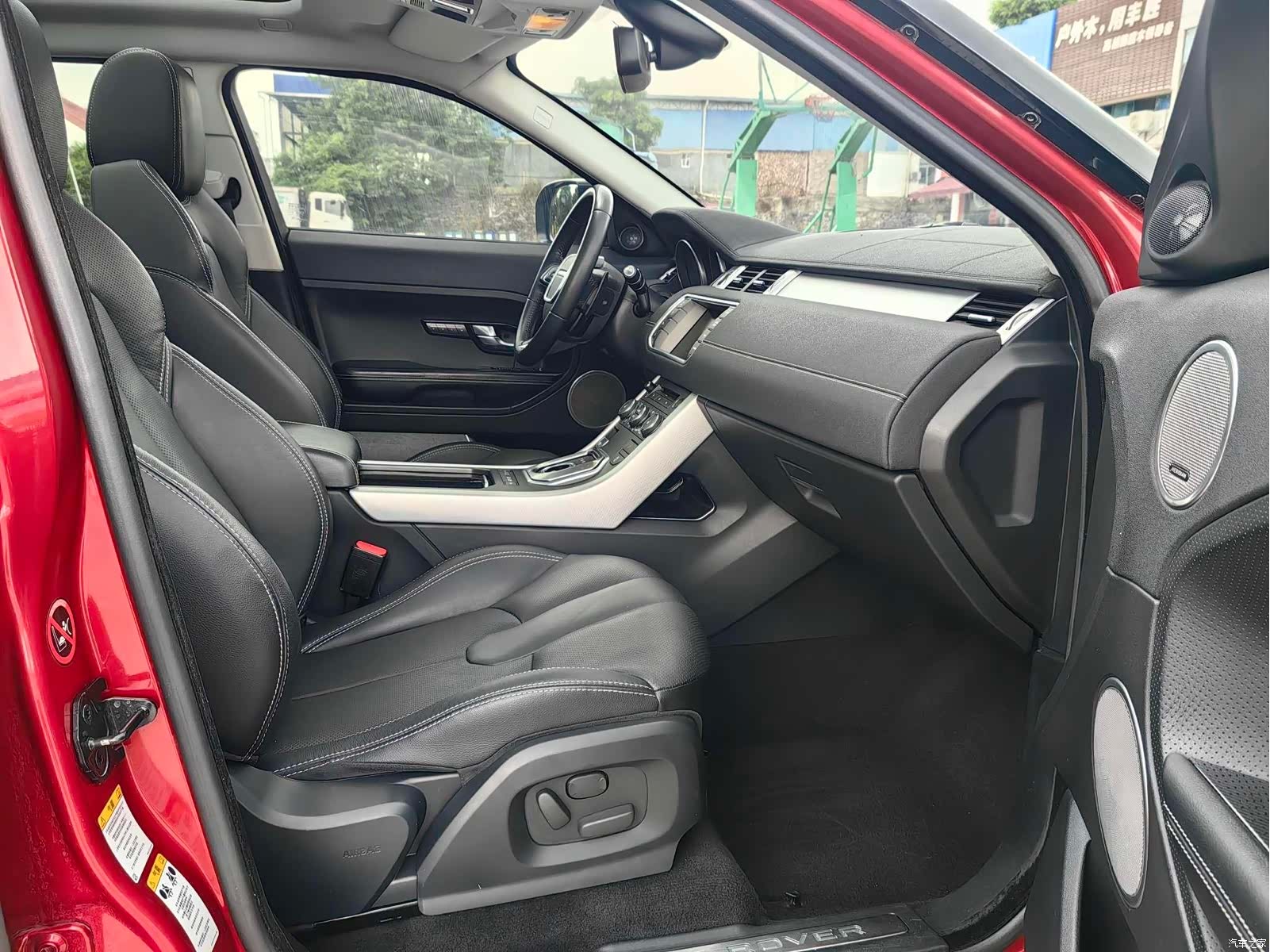 Land Rover Range Rover, 2015 17