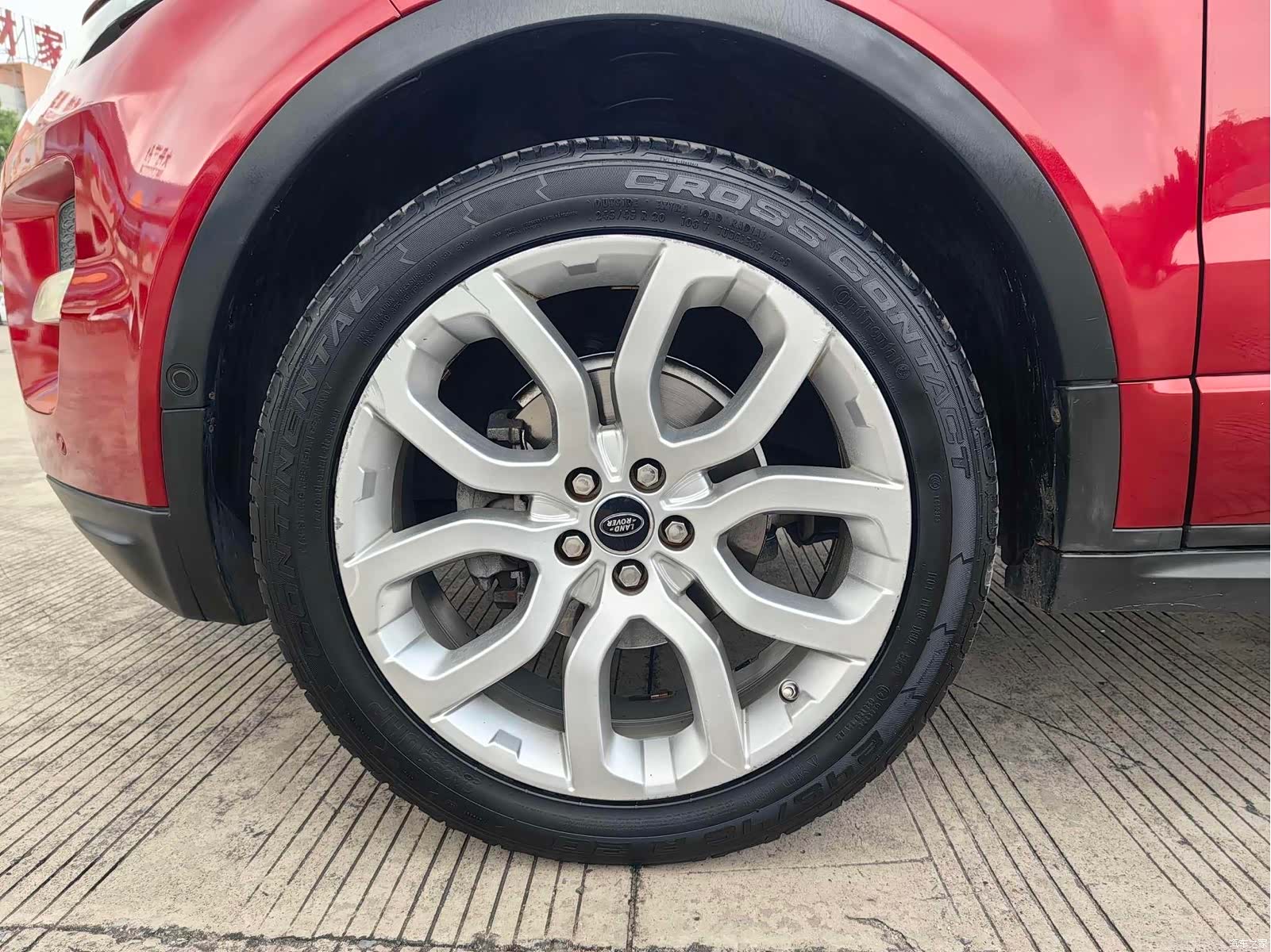 Land Rover Range Rover, 2015 22