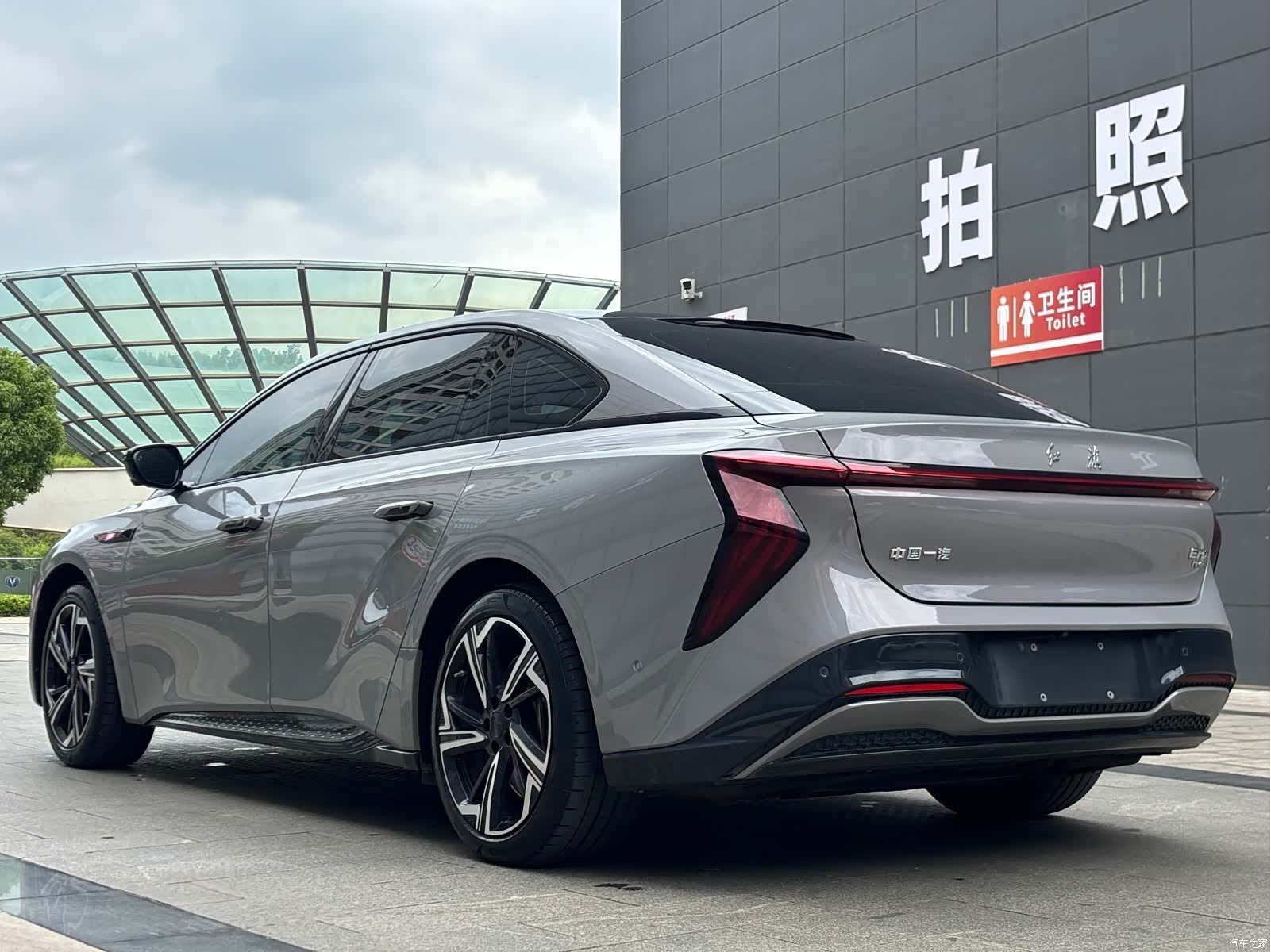 Hongqi H7, 2024 20