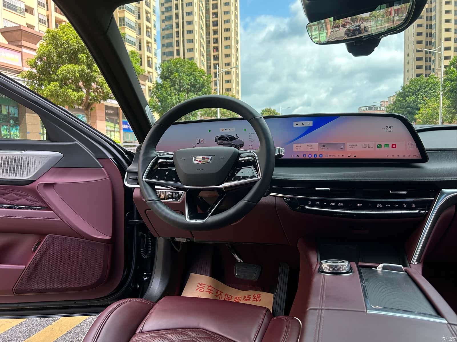 Cadillac CT6, 2024 30