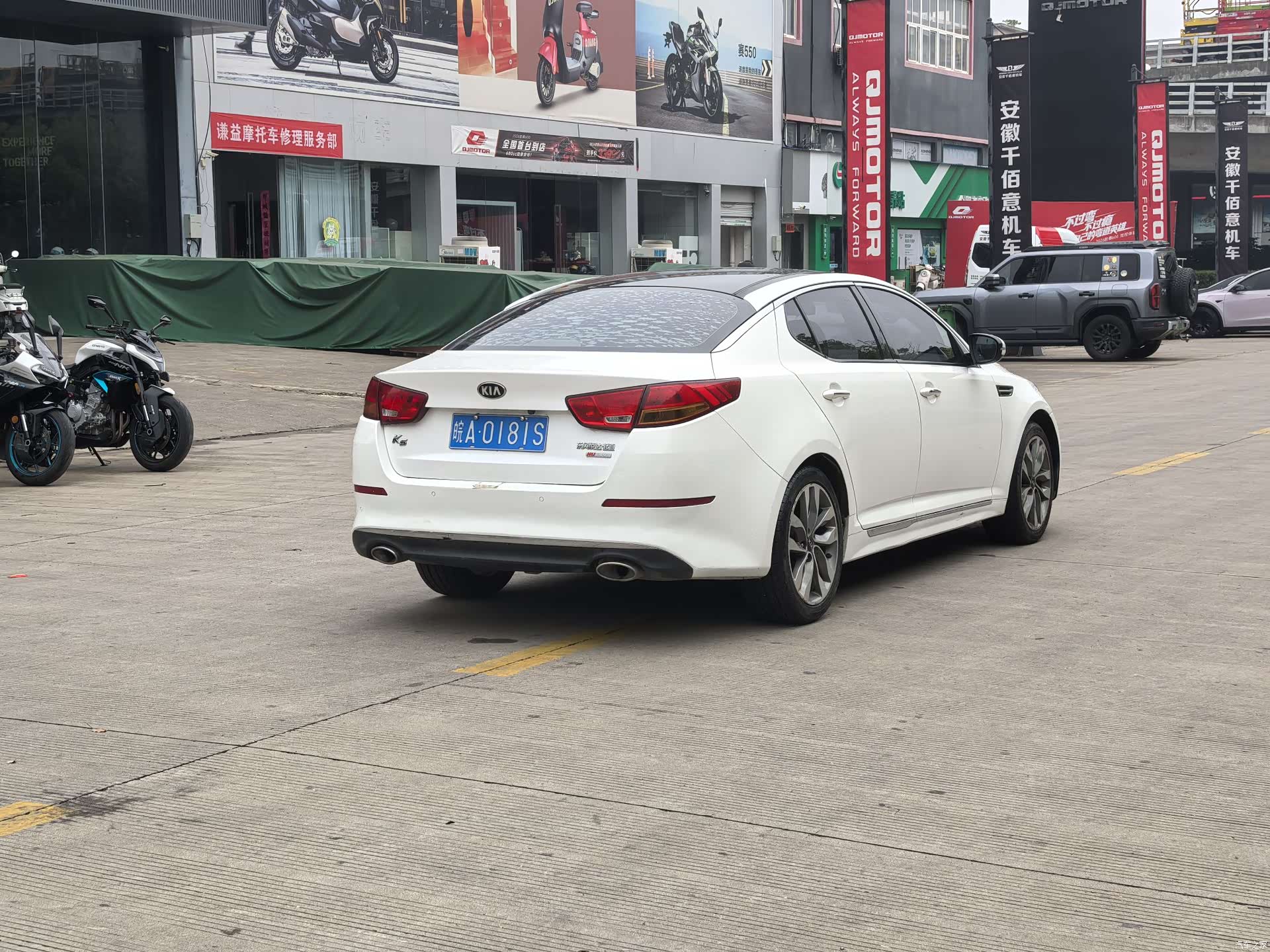 Kia K5, 2014 6