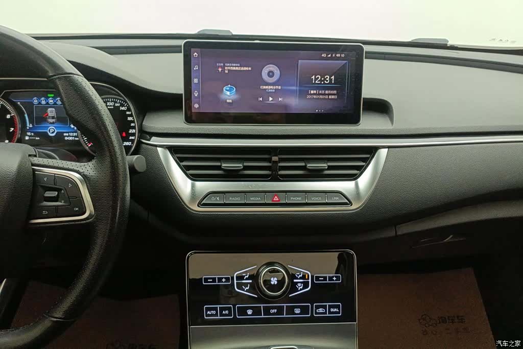 Hongqi H5, 2021 13