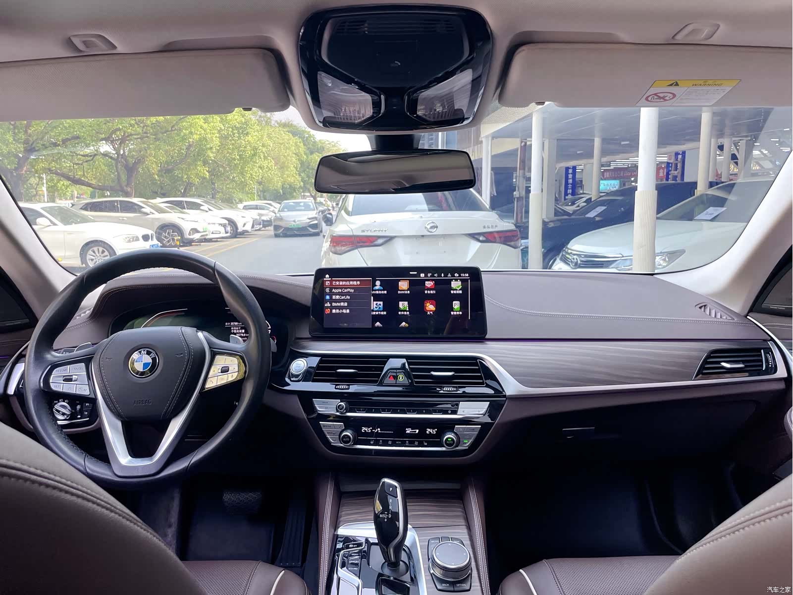 BMW 5 Series, 2024 17