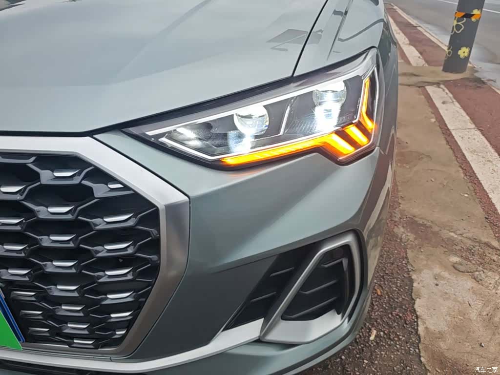 Audi Q3, 2020 24