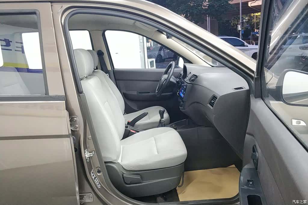 Wuling Hongguang, 2017 8