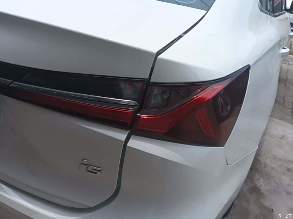 Roewe i5, 2023 8