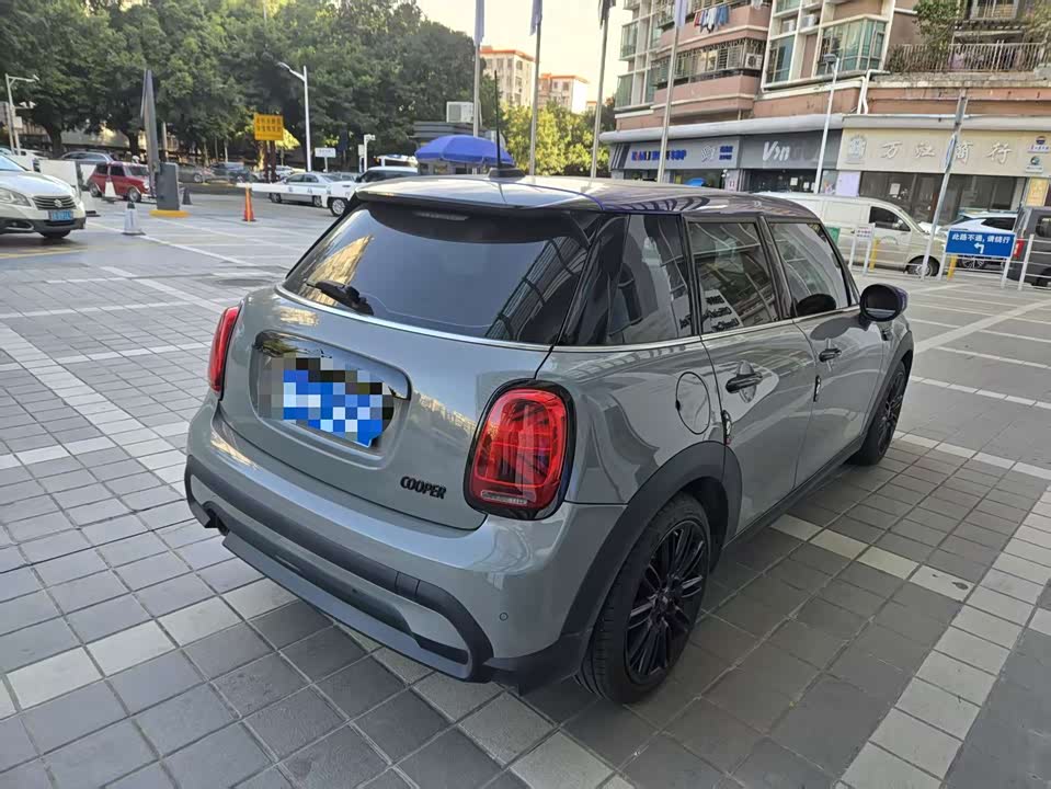 MINI MINI