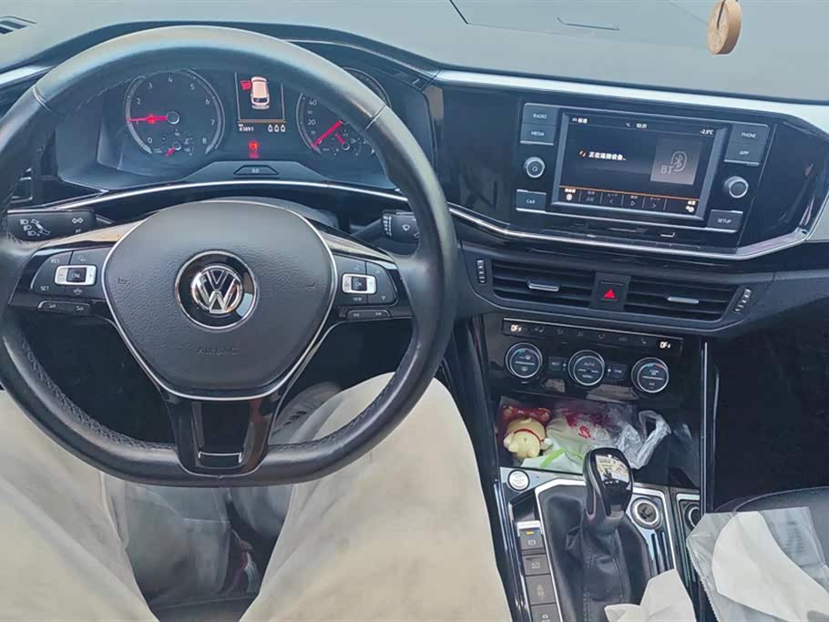 Volkswagen Tanyue