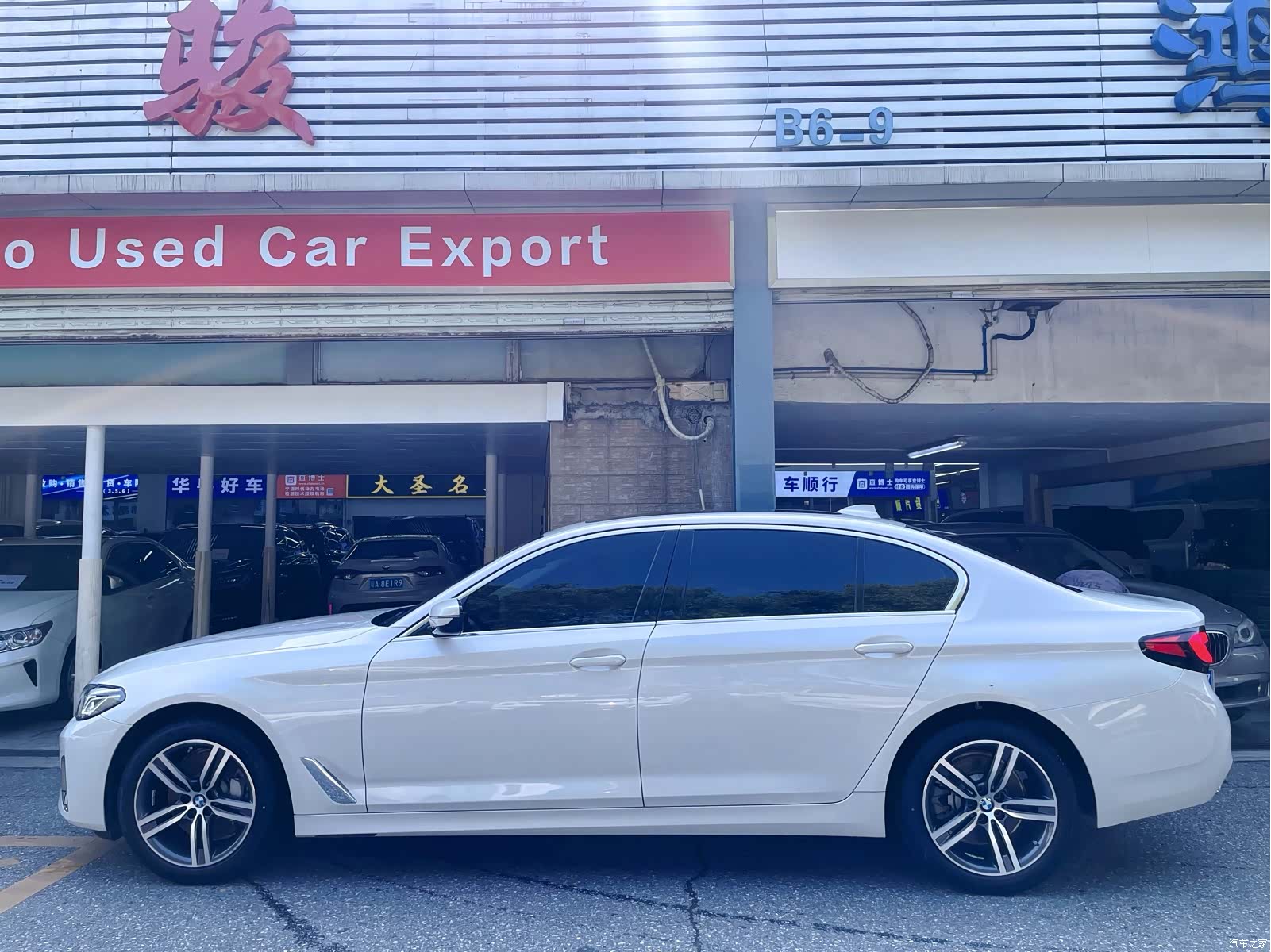 BMW 5 Series, 2024 3