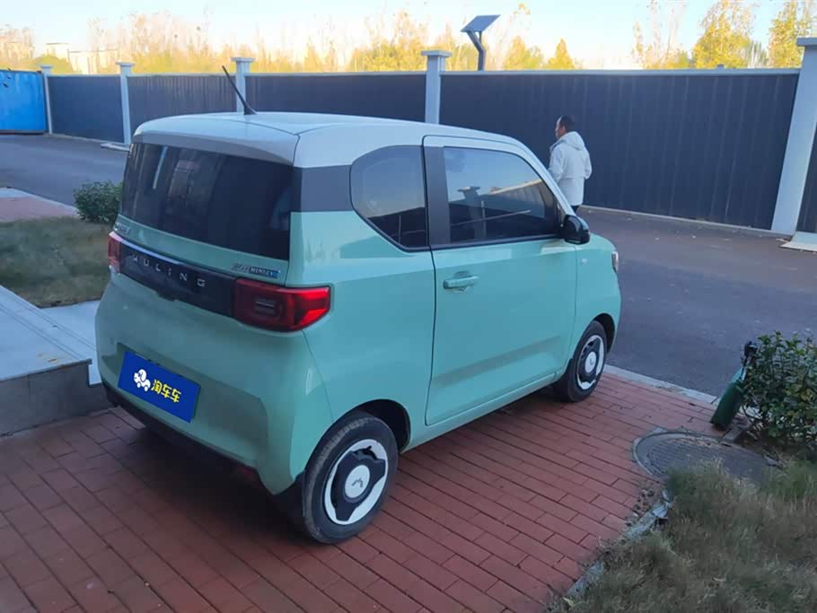 Wuling Hongguang MINIEV