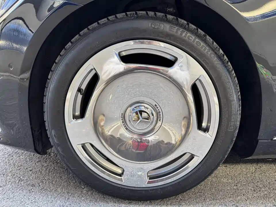 Mercedes-Benz Maybach S-class