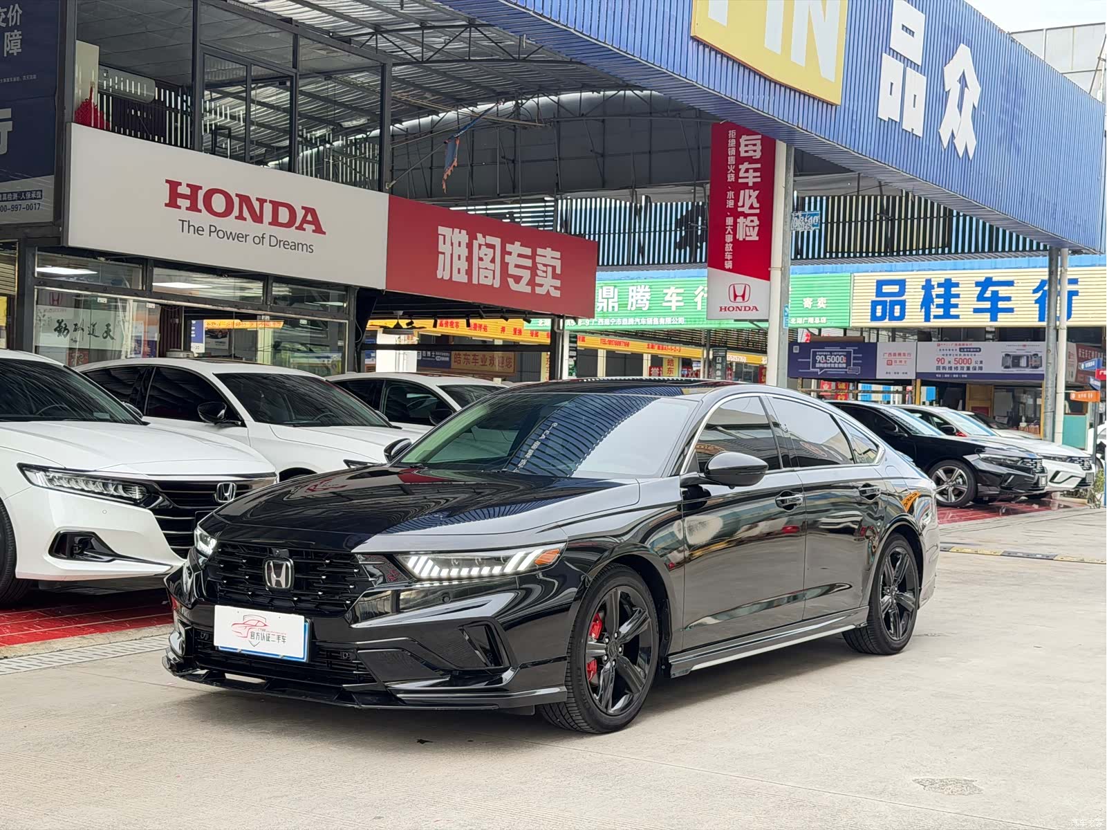 Honda Accord, 2025 1