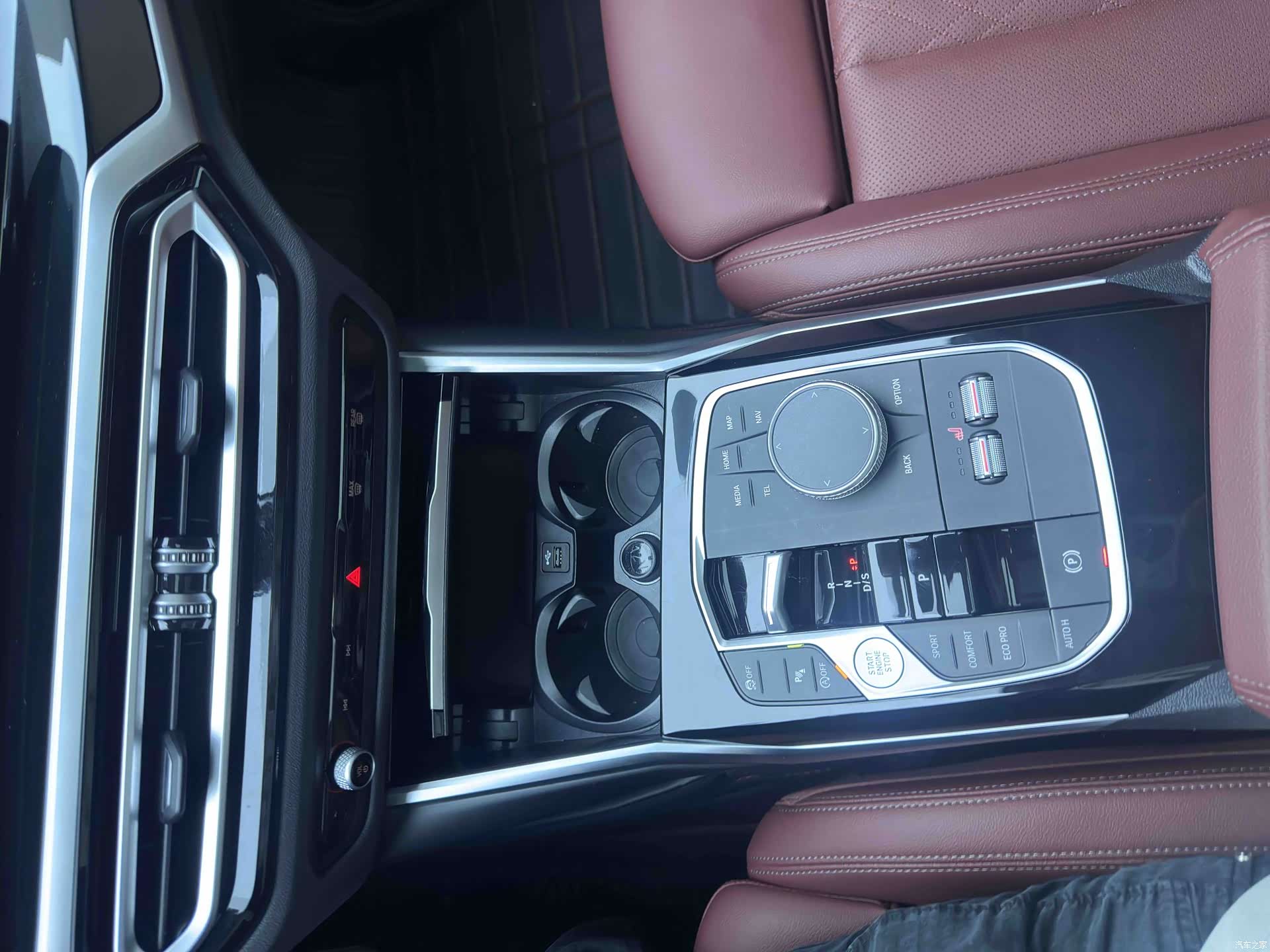 BMW 3 Series, 2023 14