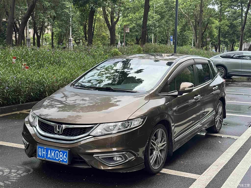 Honda Jade