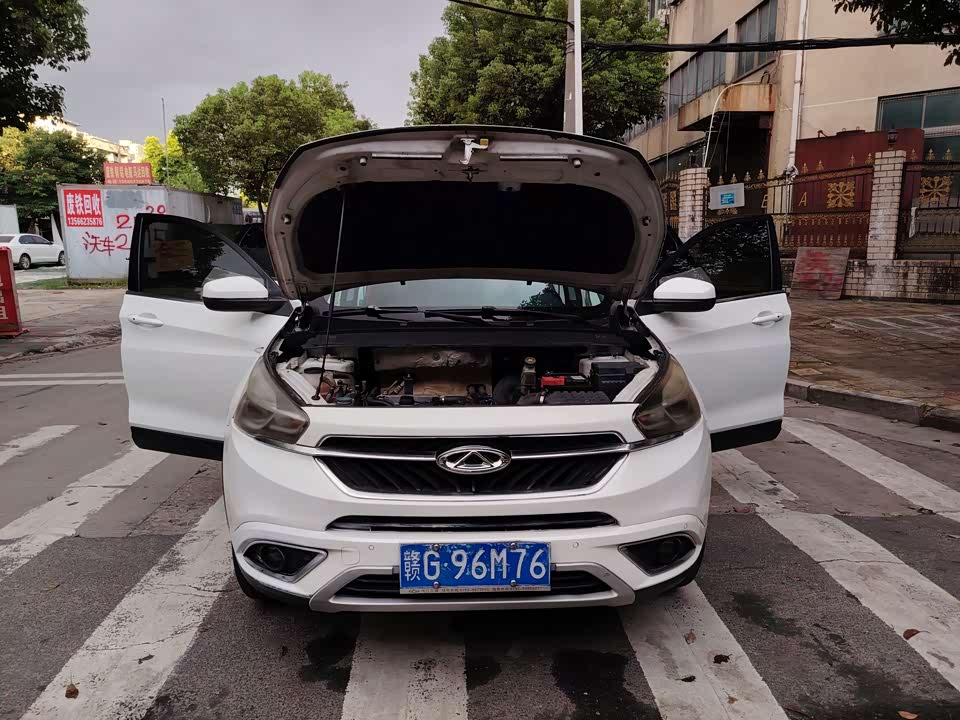 Chery Tiggo 7