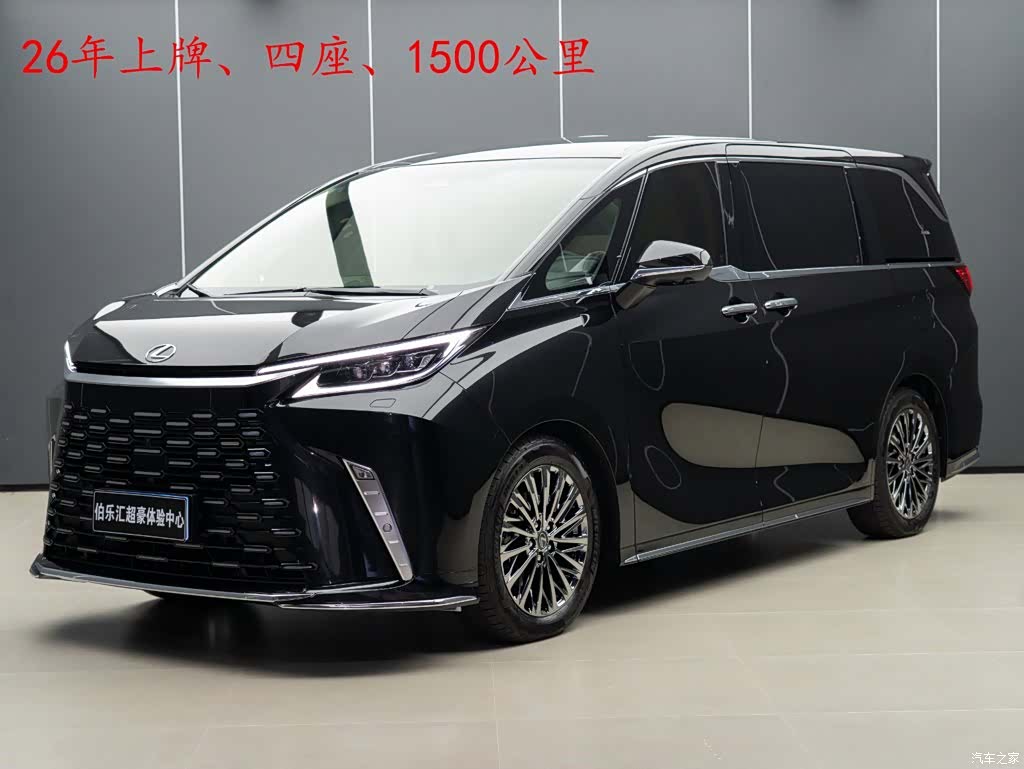 Lexus LM, 2026 1