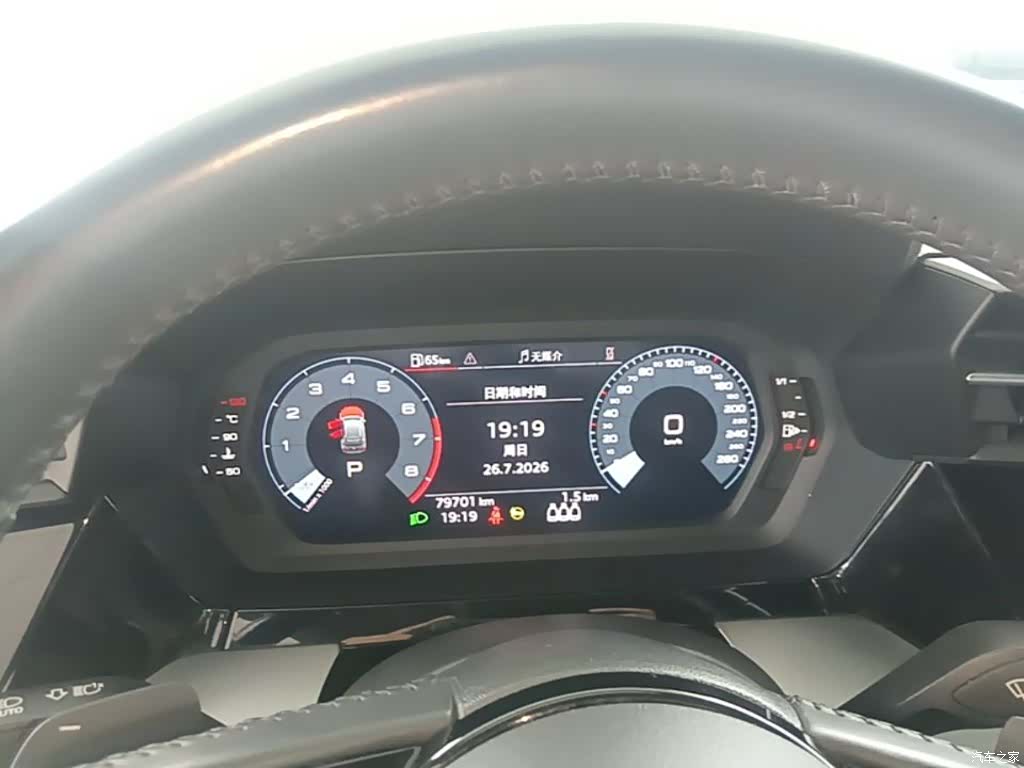 Audi A3, 2022 12
