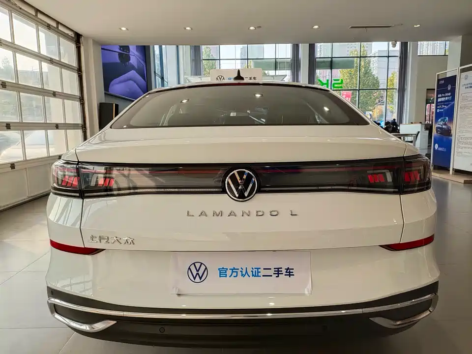 Volkswagen Lingdu
