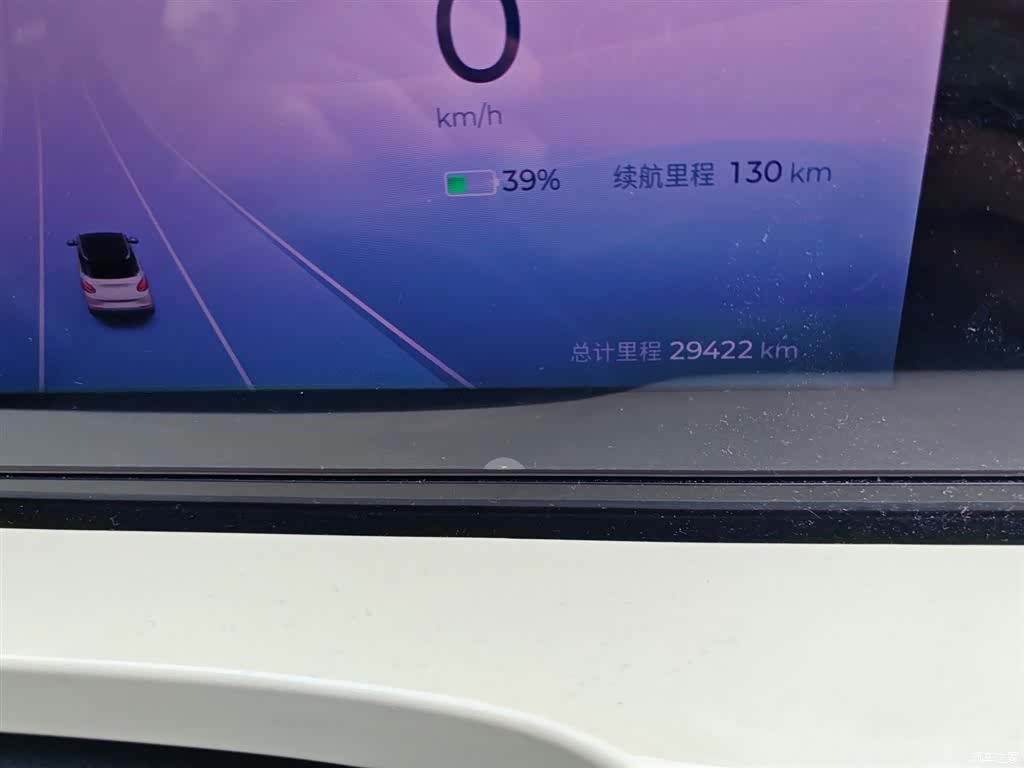 Wuling Bingo, 2024 все фото
