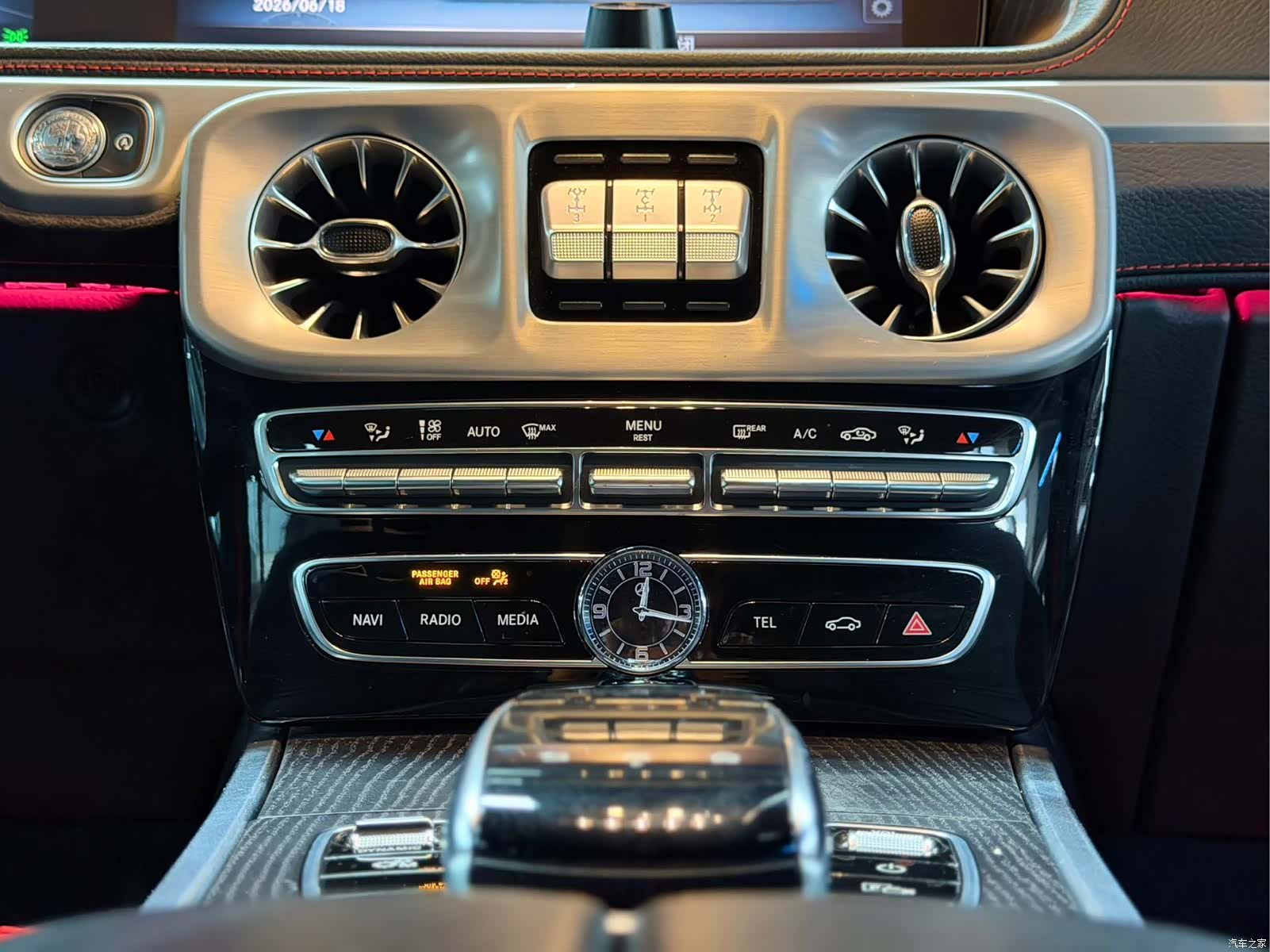 Mercedes-Benz G-Class, 2020 12