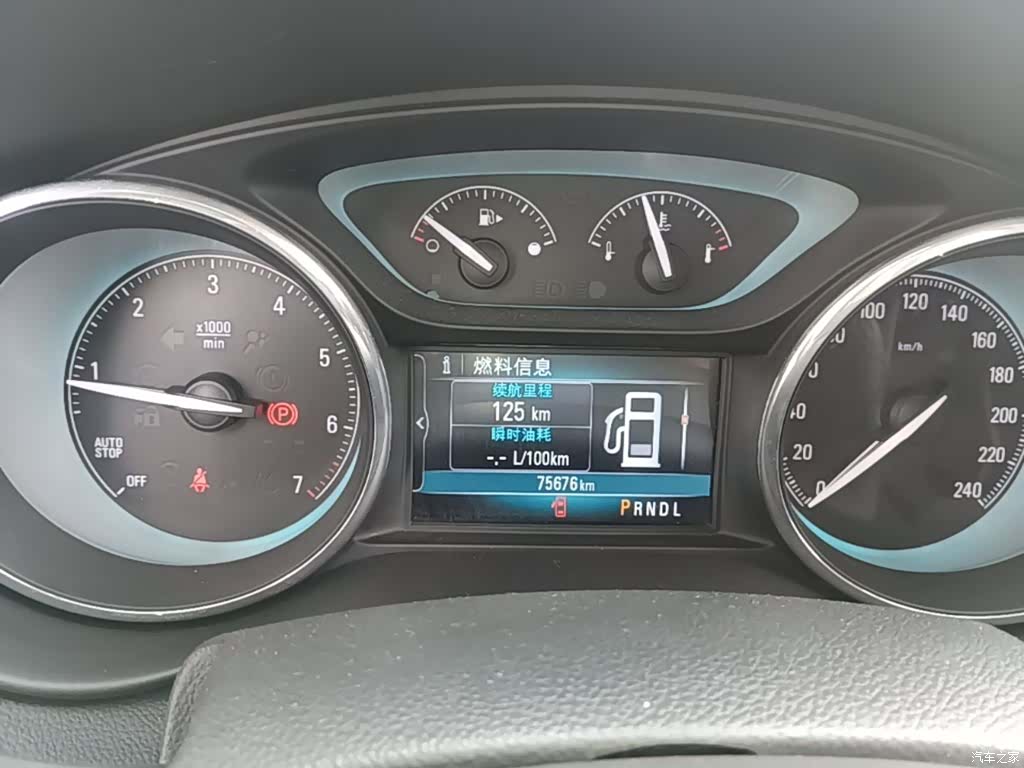 Buick Envision Plus, 2016 12