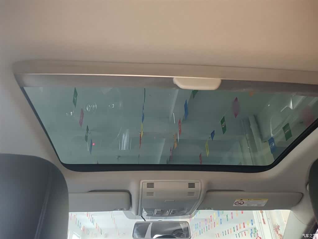 Volkswagen Golf, 2016 18