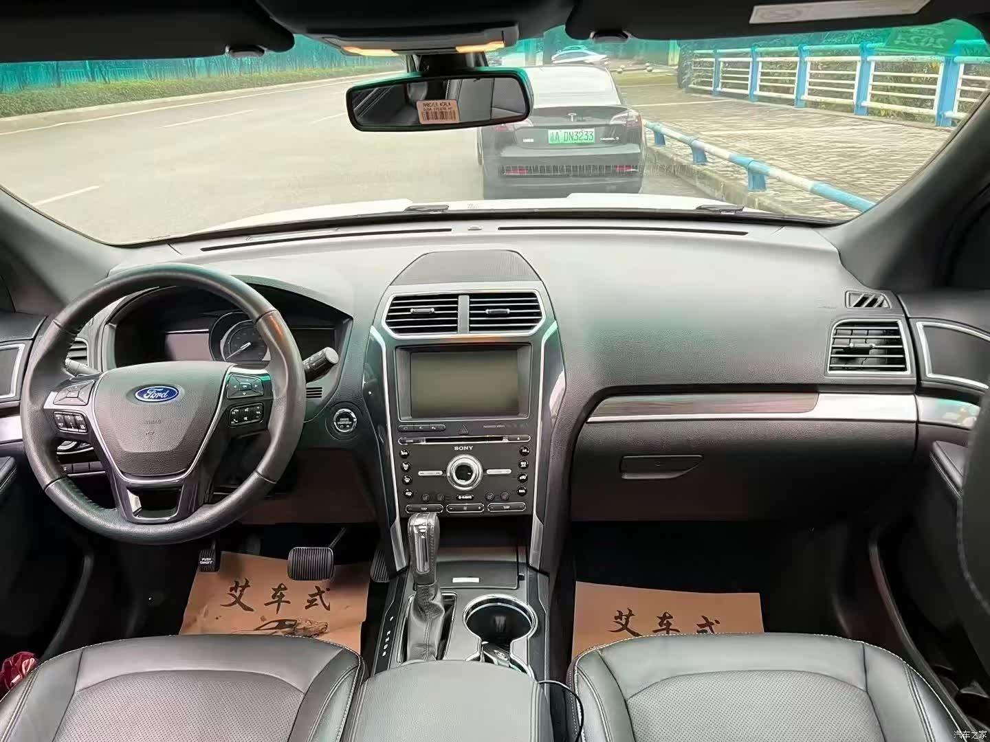 Ford Explorer, 2018 9