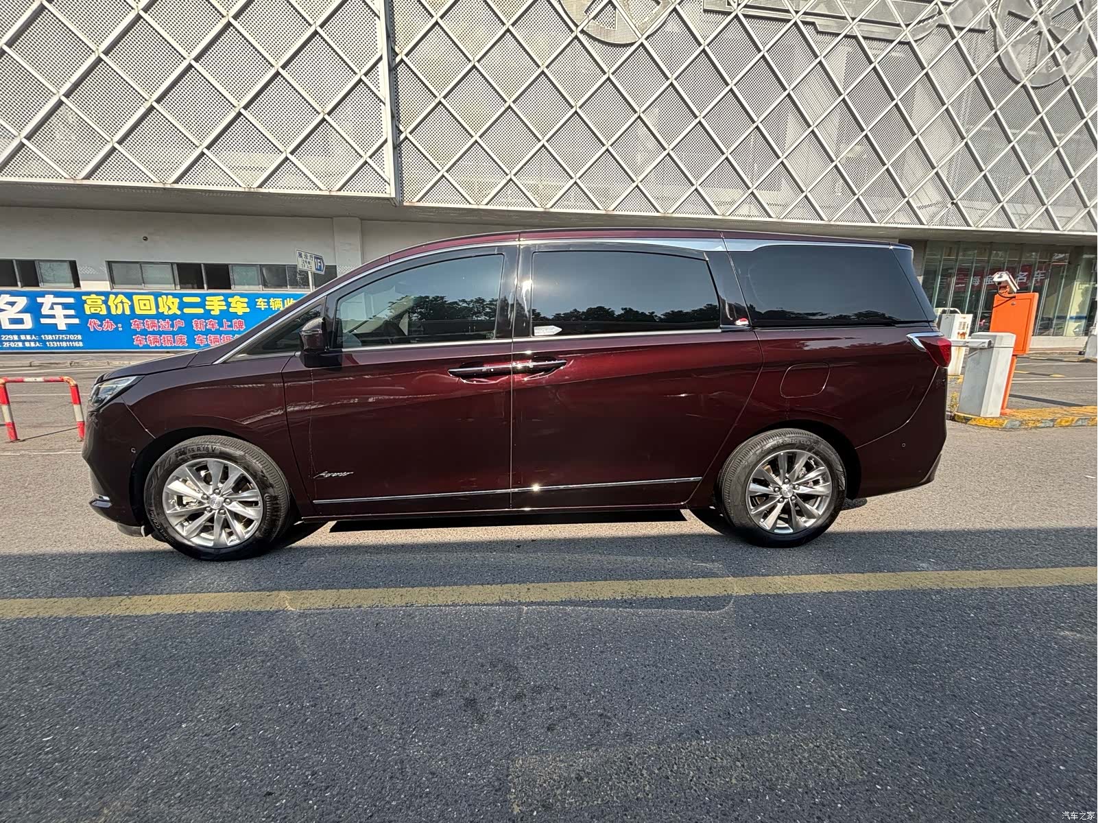 Buick GL8, 2020 4