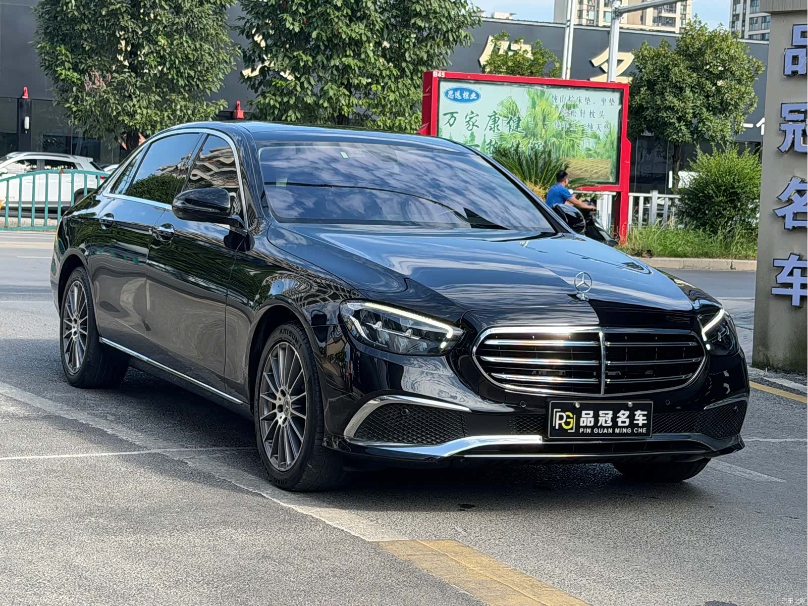 Mercedes-Benz E-Class, 2022 3