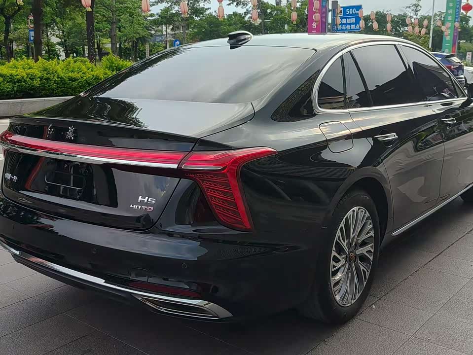 Hongqi H5