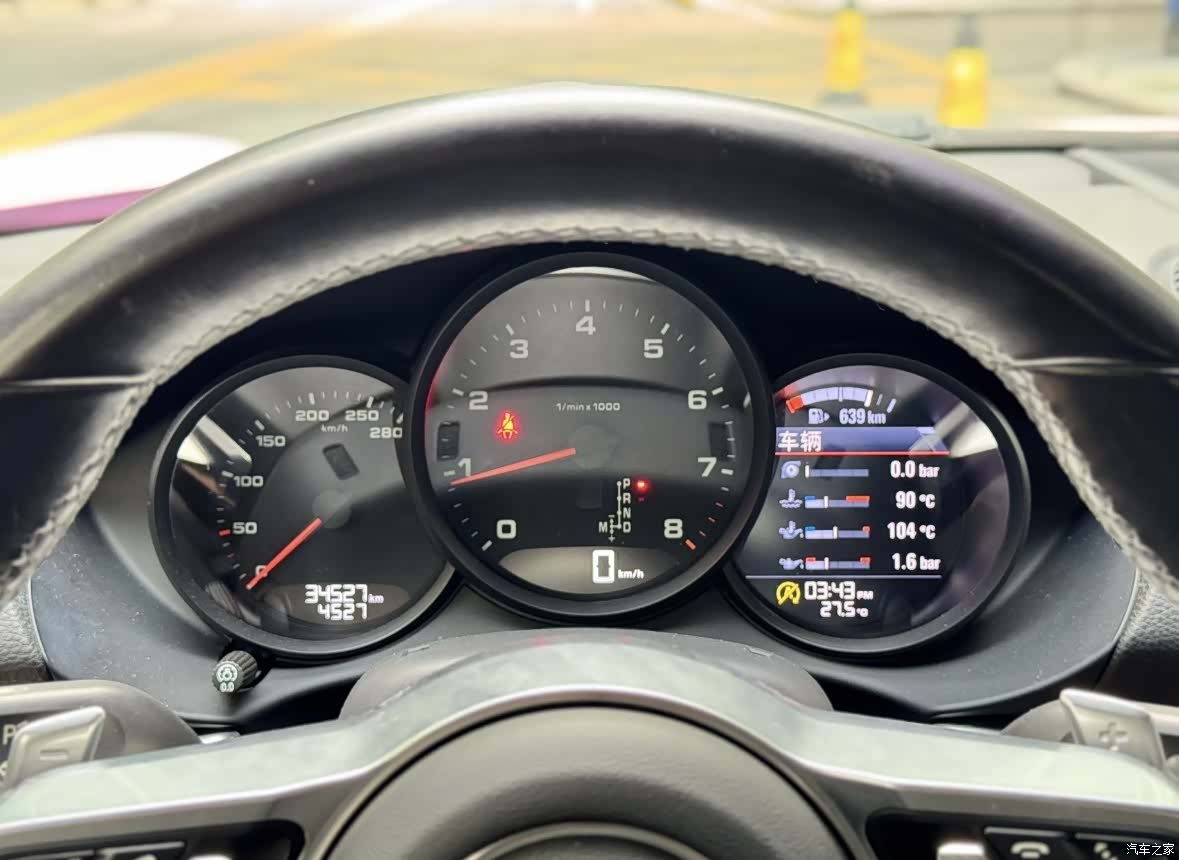 Porsche Boxster, 2018 11