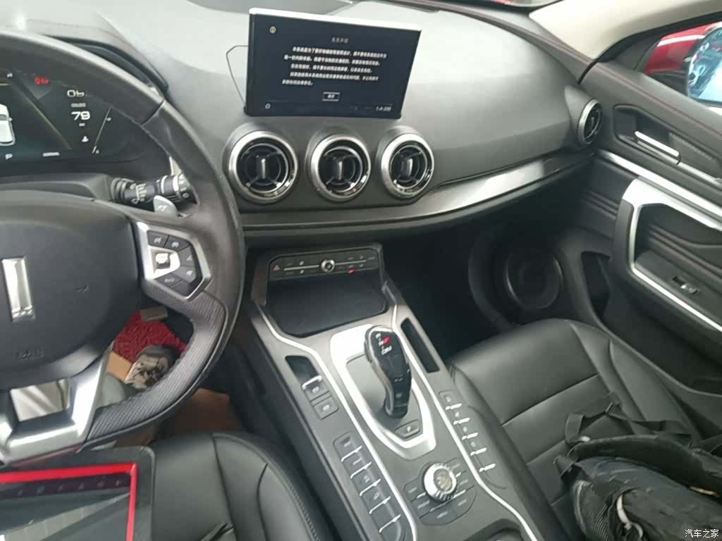 WEY VV5, 2019 13