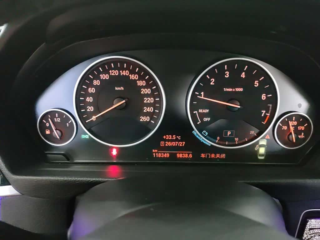BMW 3 Series, 2018 12