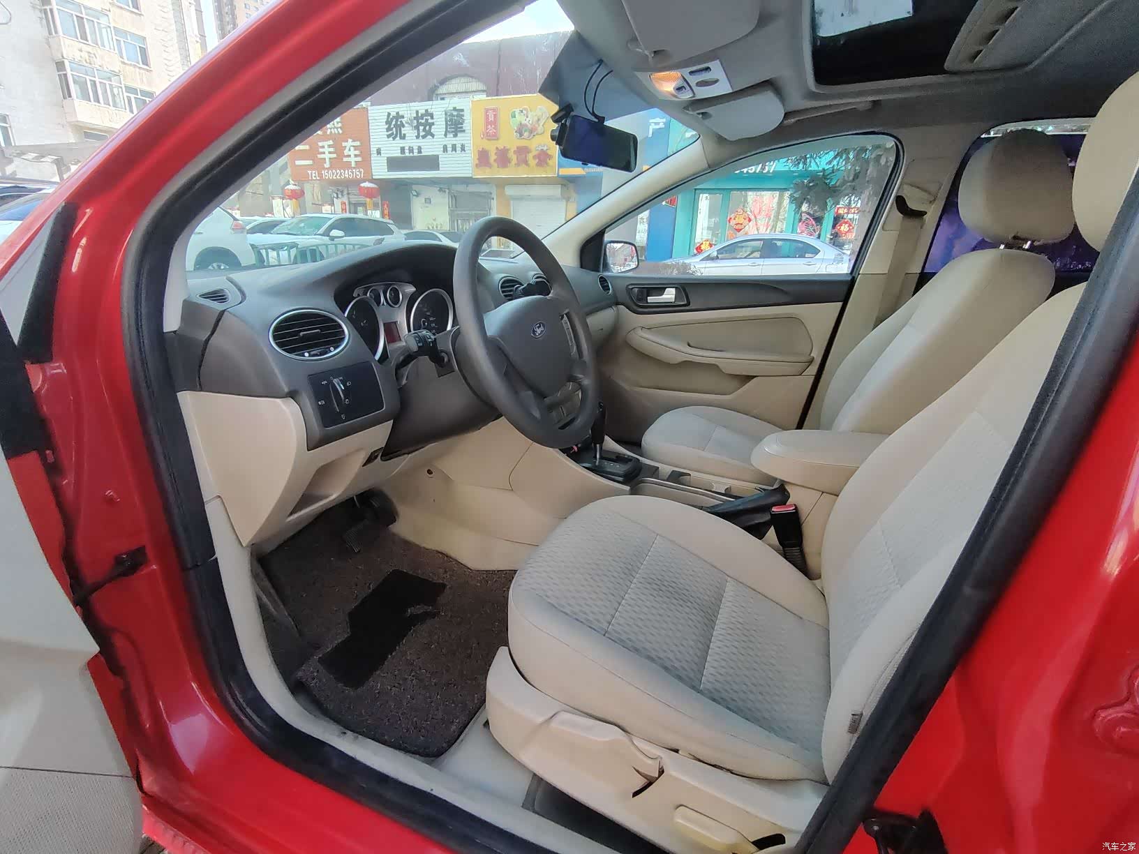 Ford Focus, 2009 7