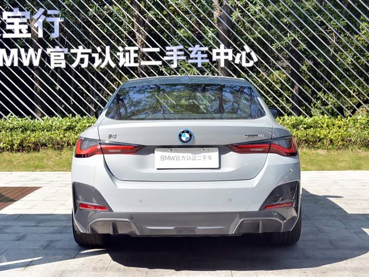 BMW i4 2023 eDrive40