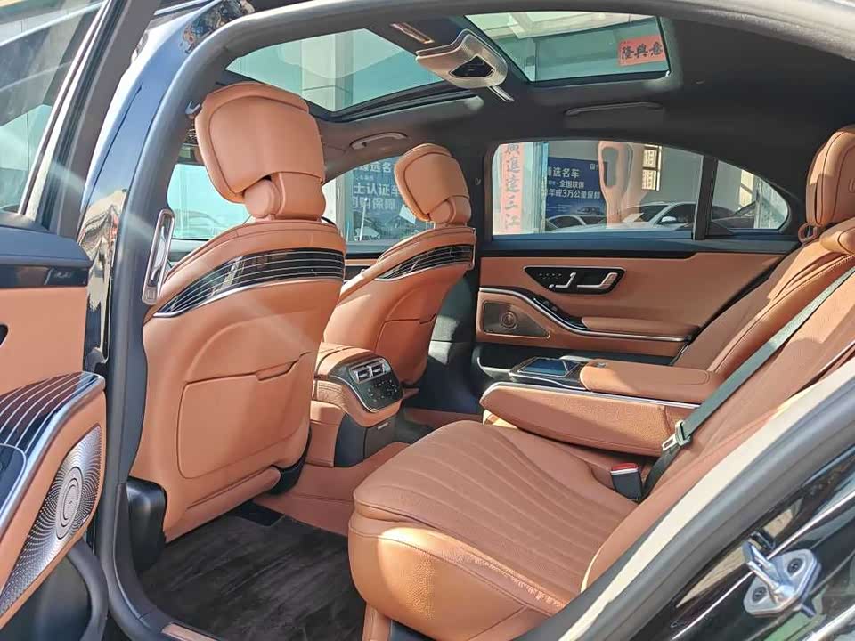 Mercedes-Benz S-class