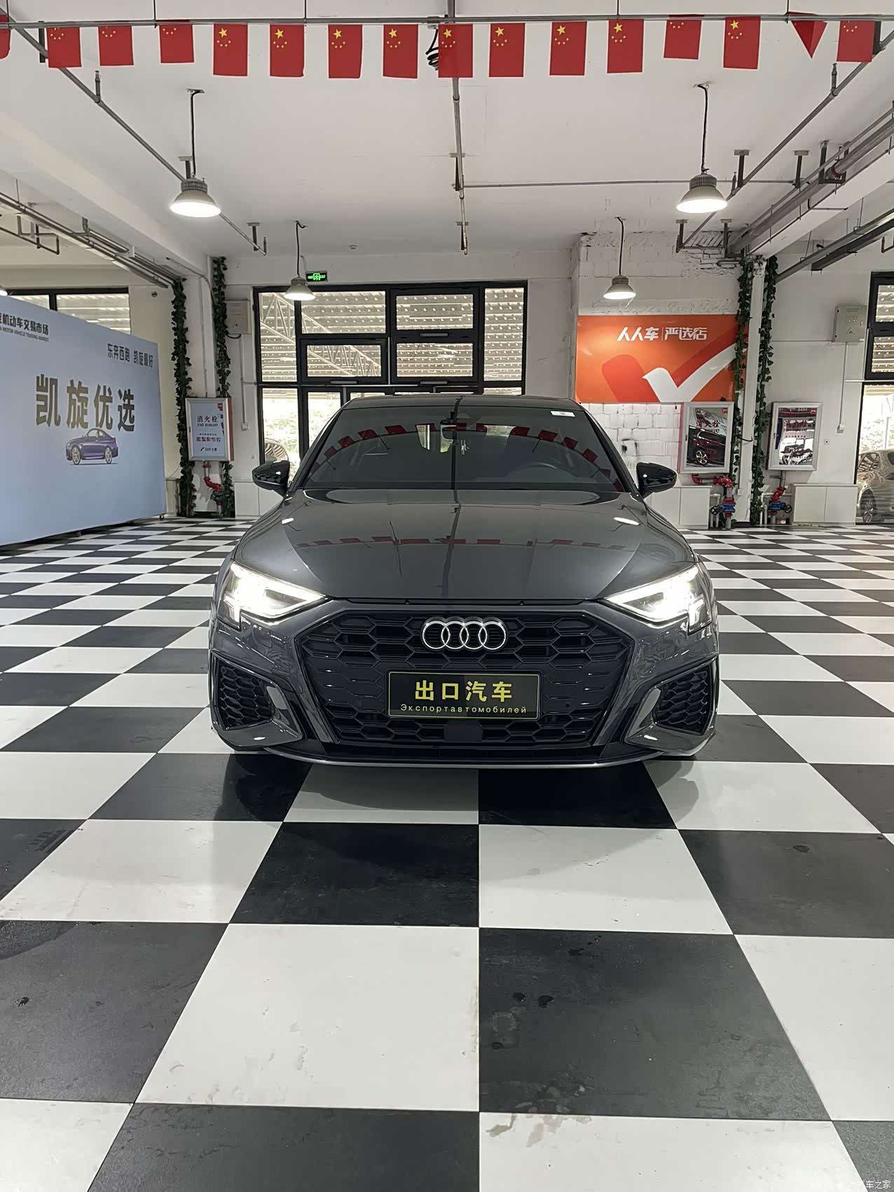 Audi A3, 2022 2