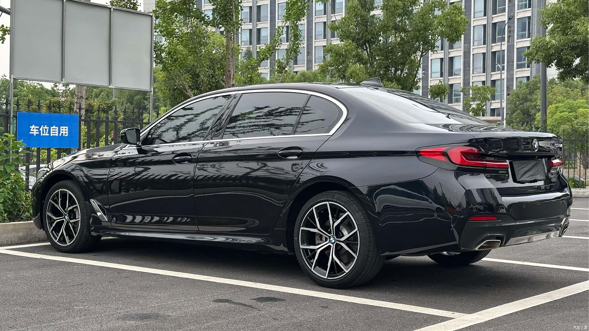 BMW 5 Series, 2021 6