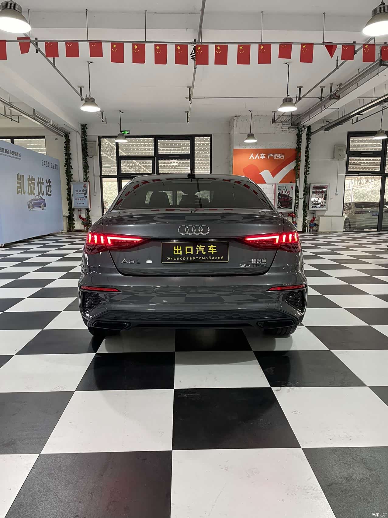 Audi A3, 2022 все фото