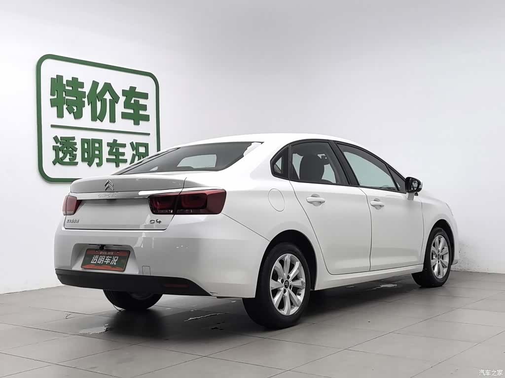 Citroen C4, 2019 2